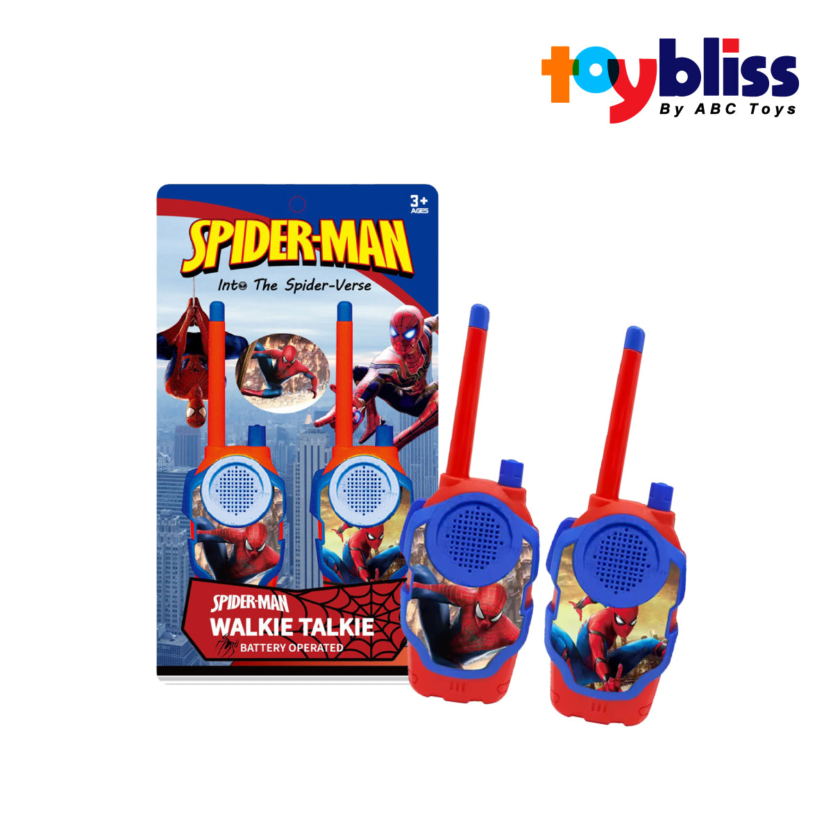 Picture of Toybliss Hero Walkie-Talkie (1853-D2), Ages 3+