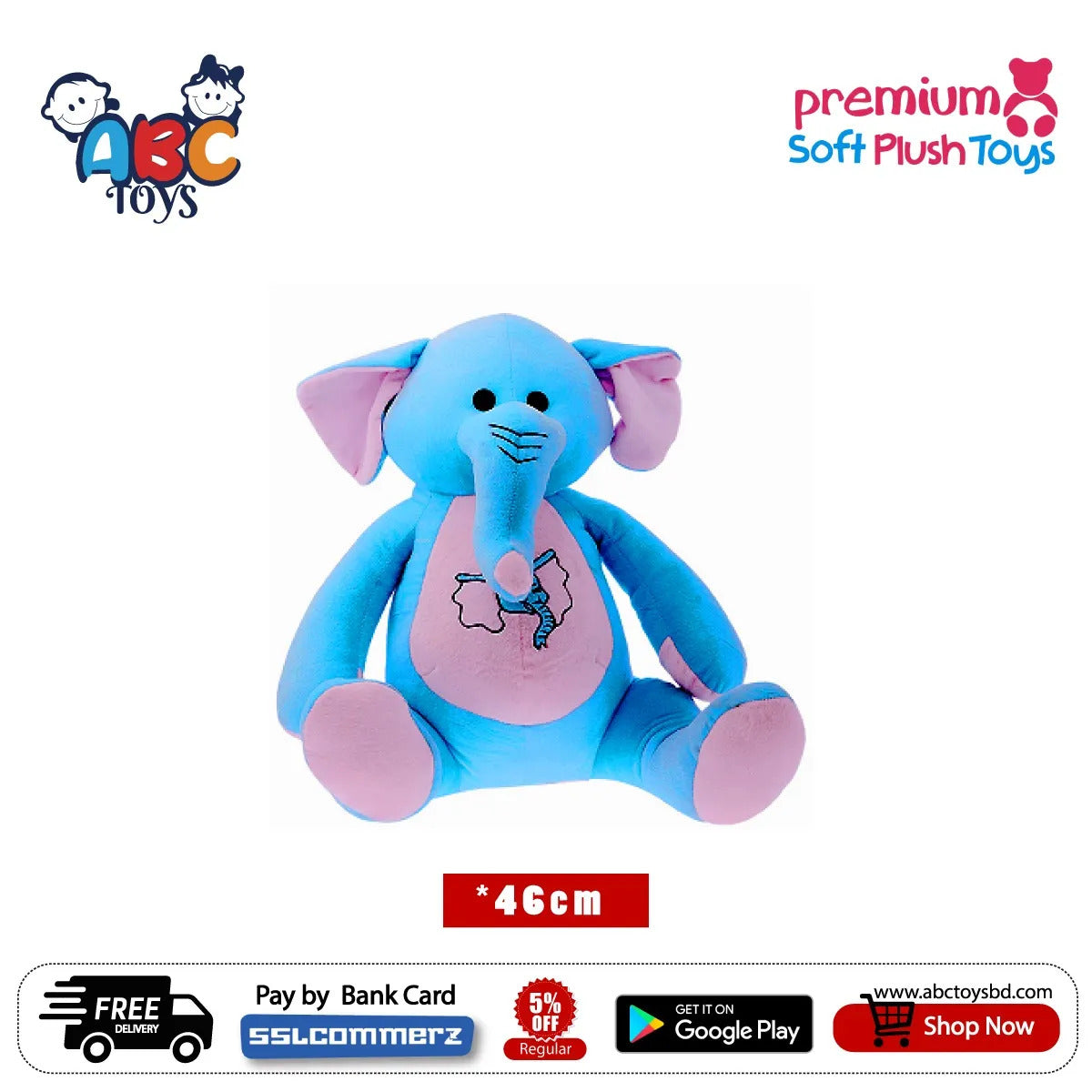 Picture of Premium 1056 Sitting Elephant Soft Toy