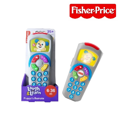 Picture of Fisher-Price HVY75 Laugh & Learn Puppyâ€™s Remote Toy With Music & Lights