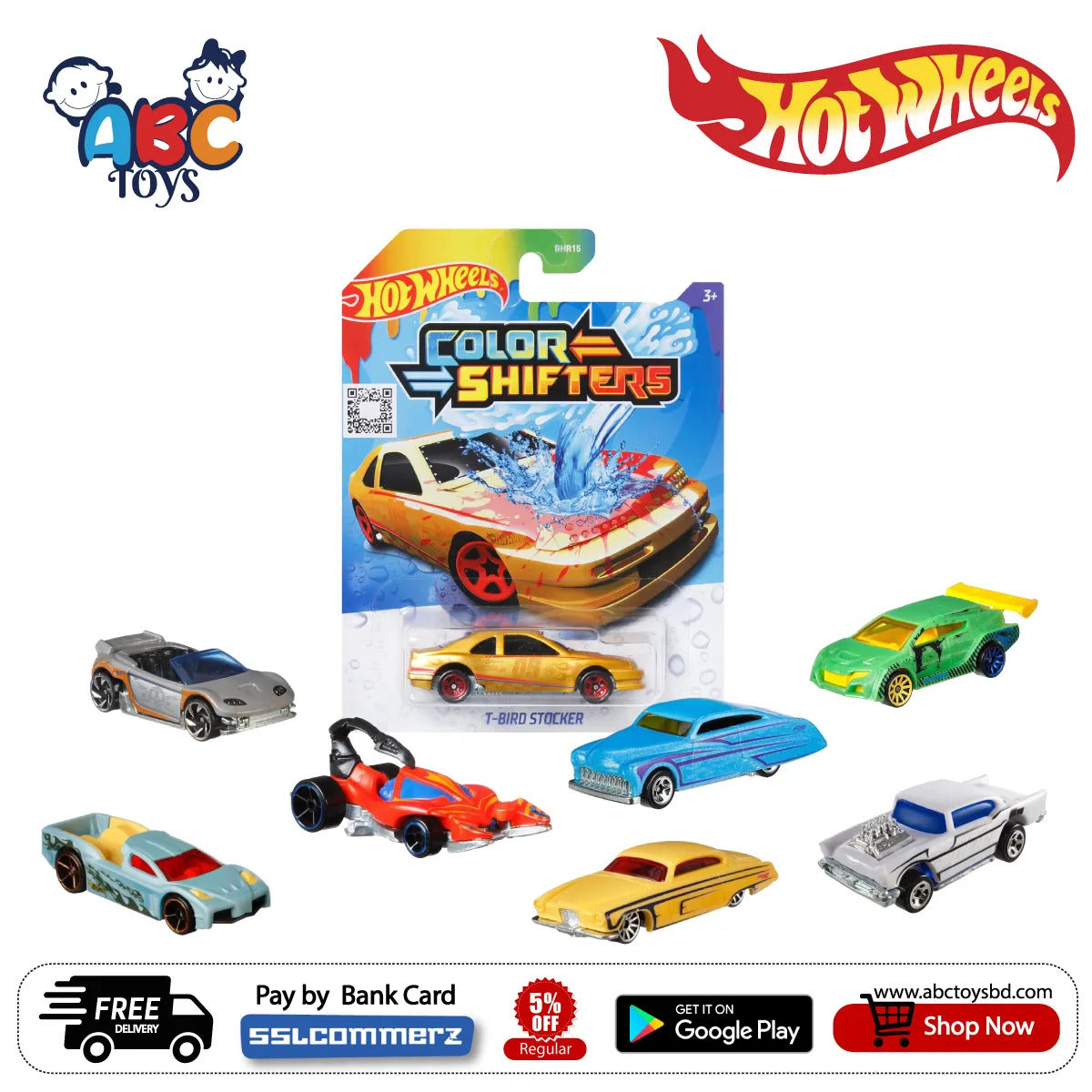 Picture of Hot Wheels BHR15 Color Shifters 1:64 Scale Transforming Vehicles Assortment