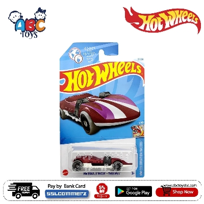 Picture of Hot wheels HRY46 Proton Saga