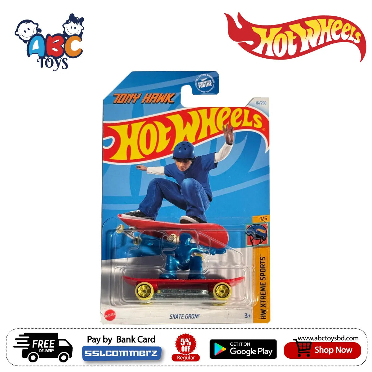 Picture of Hot wheels HTB96 Skate Grom