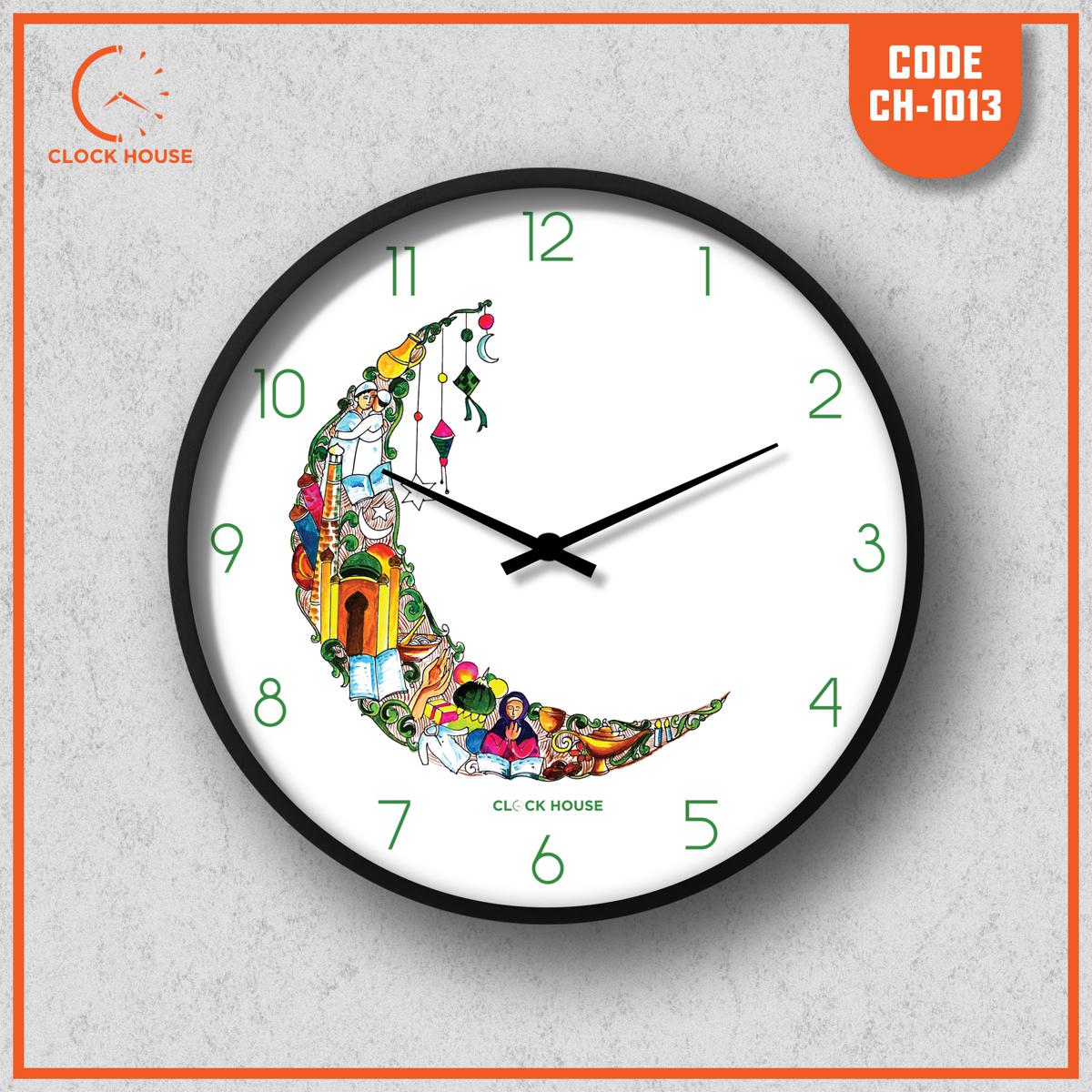 Picture of Clock House BD Islamic Wall Clock White