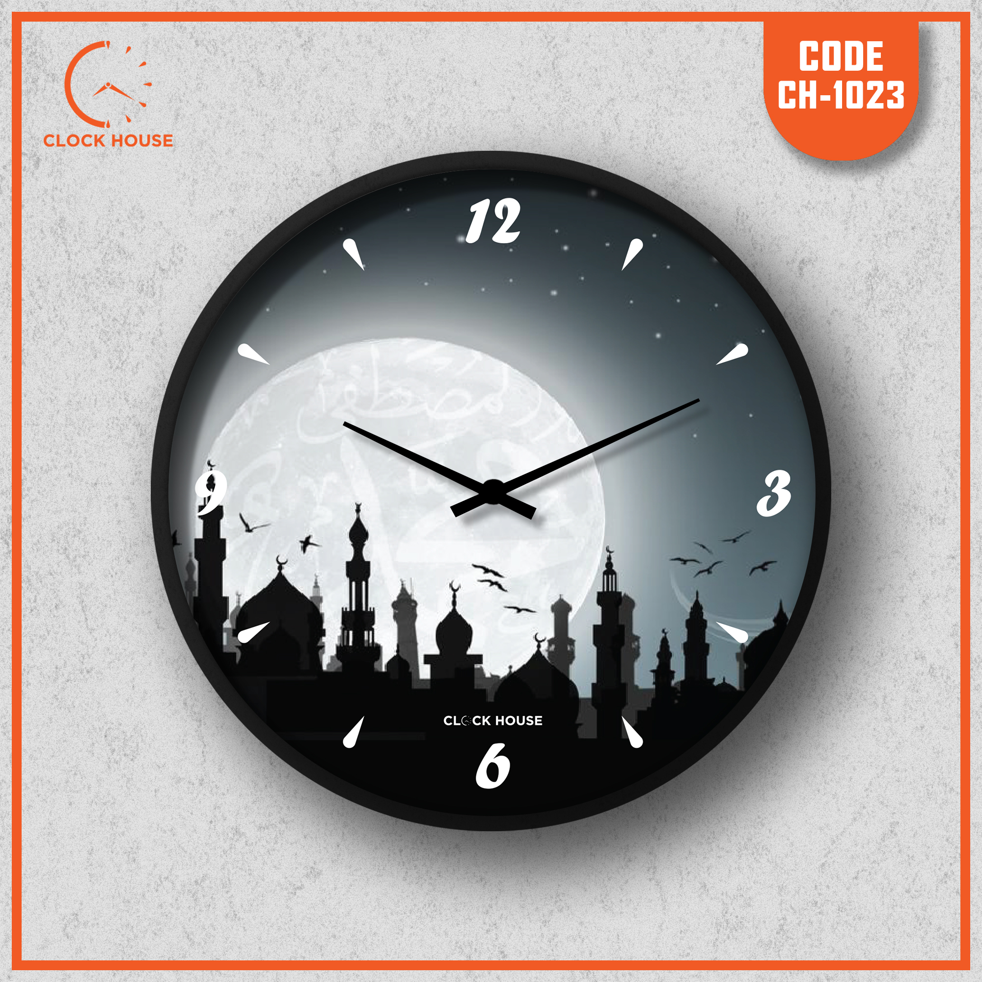 Picture of Clock House BD Islamic Wall Clock Multicolor
