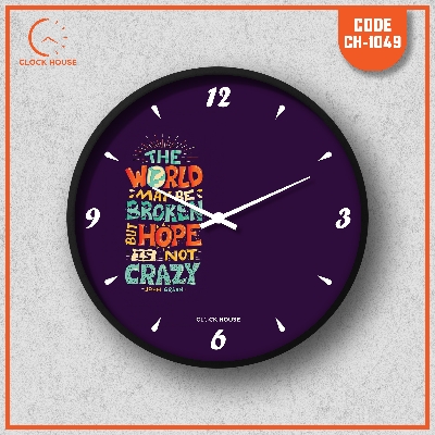 Picture of Clock House BD Motivational Wall Clock Multicolor
