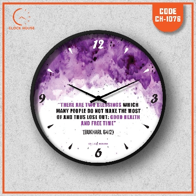 Picture of Clock House BD Islamic Wall Clock Multicolor