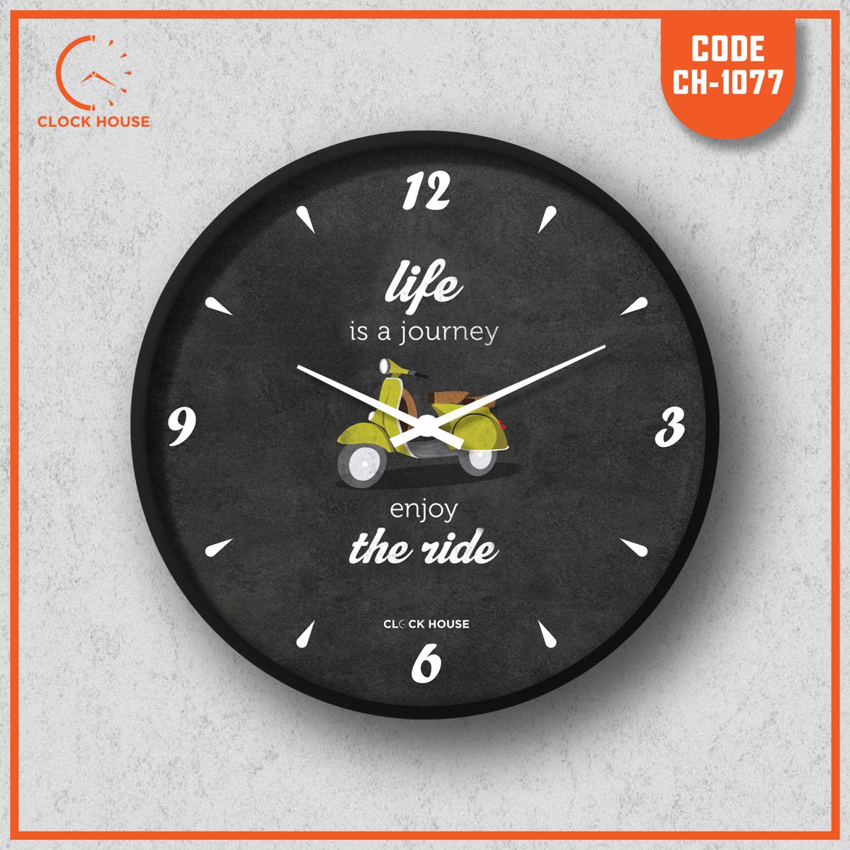 Picture of Clock House BD Motivational Wall Clock Multicolor