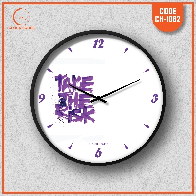 Picture of Clock House BD Motivational Wall Clock Multicolor