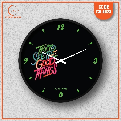 Picture of Clock House BD Motivational Wall Clock Multicolor