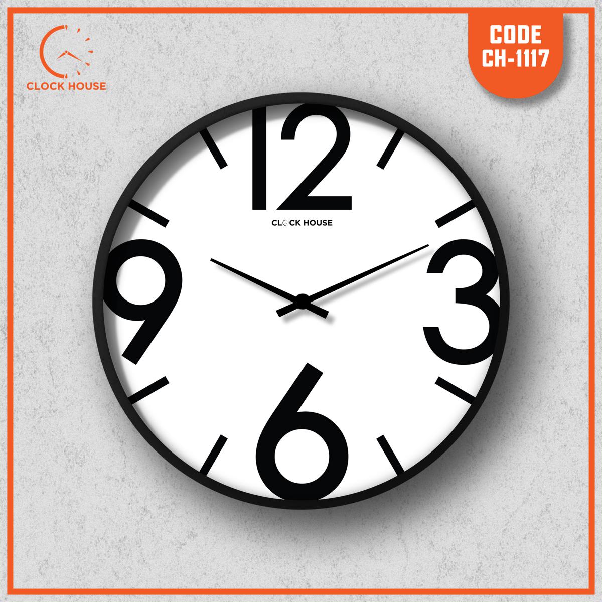 Picture of Clock House BD Classic Wall Clock White