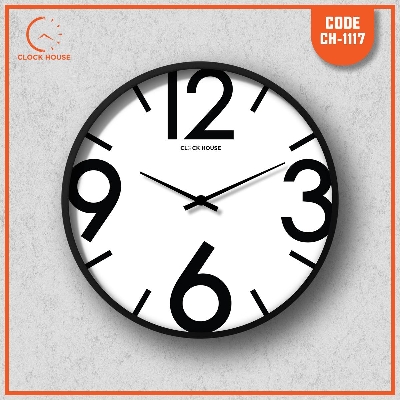 Picture of Clock House BD Classic Wall Clock White