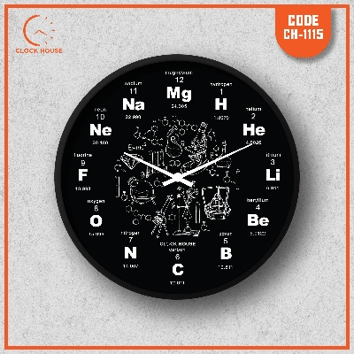 Picture of Clock House BD Mathematics Wall Clock Black