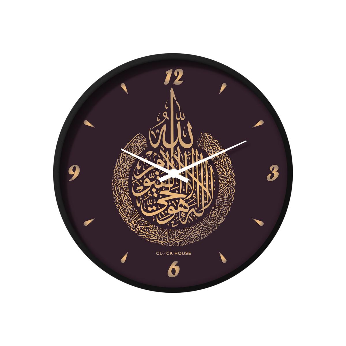 Picture of Clock House BD Islamic Wall Clock (Aytul Kursi) Multicolor