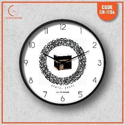 Picture of Clock House BD Islamic Wall Clock (Kaba) Multicolor