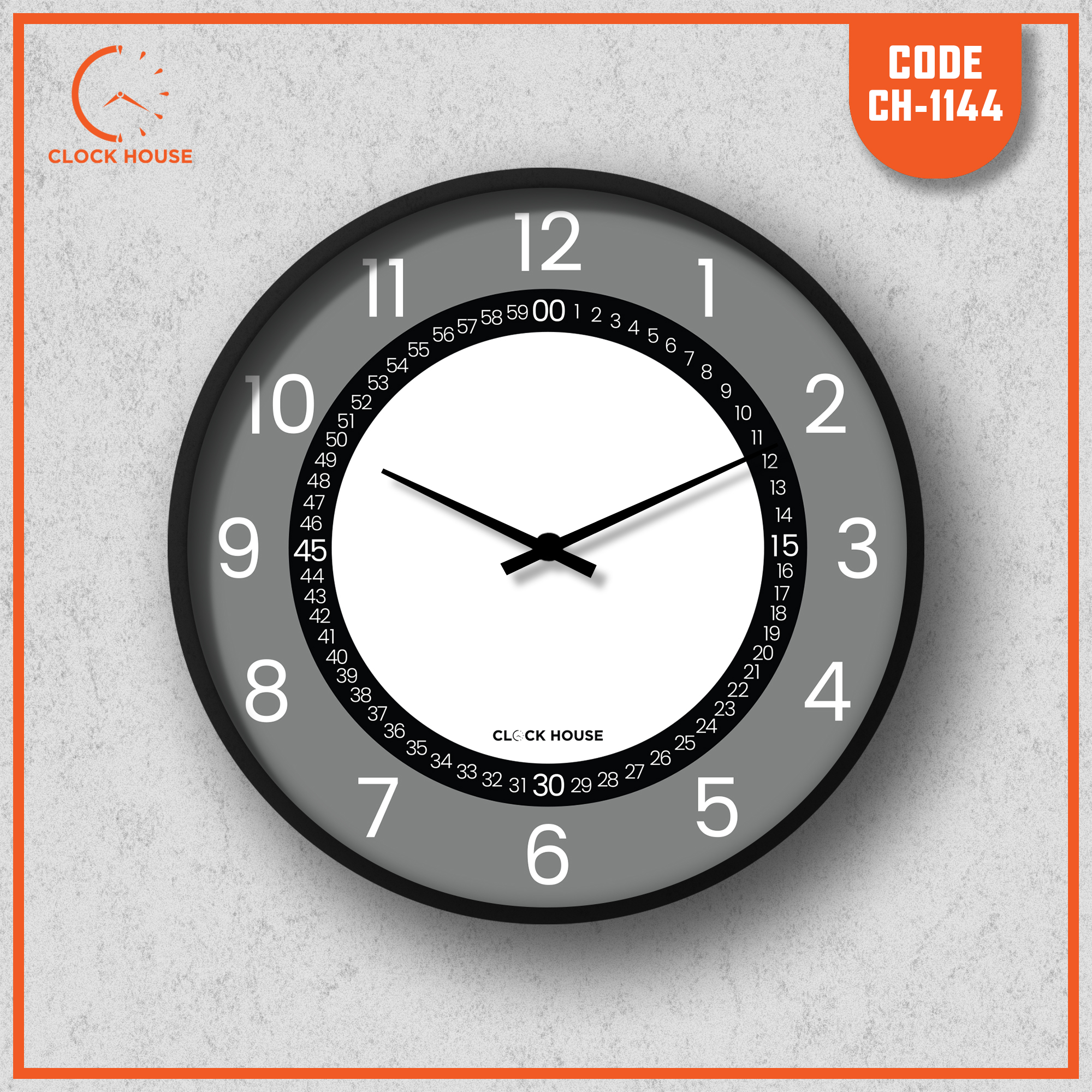 Picture of Clock House BD Children Wall Clock  Multicolour