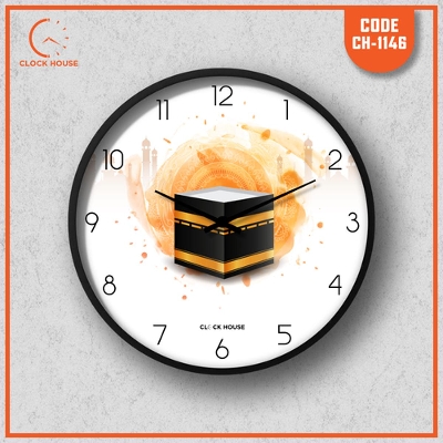 Picture of Clock House BD Islamic Wall Clock Multicolor
