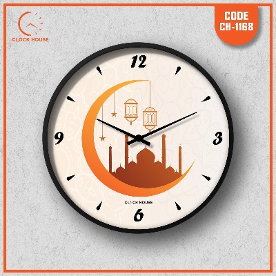 Picture of Clock House BD Islamic Wall Clock Multicolor