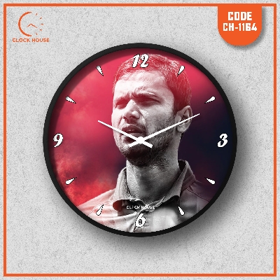 Picture of Clock House BD Mashrafe Wall Clock Multicolor