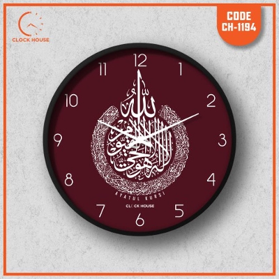 Picture of Clock House BD IslamicWall Clock Multicolor
