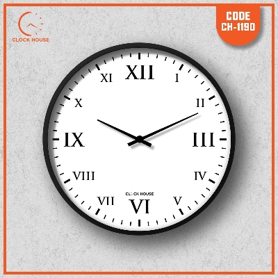 Picture of Clock House BD Classic Wall Clock White