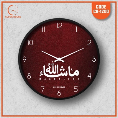 Picture of Clock House BD Islamic Wall Clock Multicolor