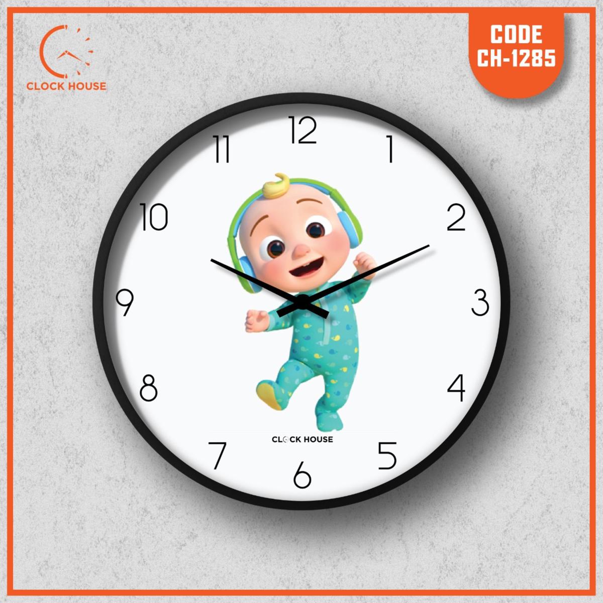 Picture of Clock House BD Children Wall Clock White