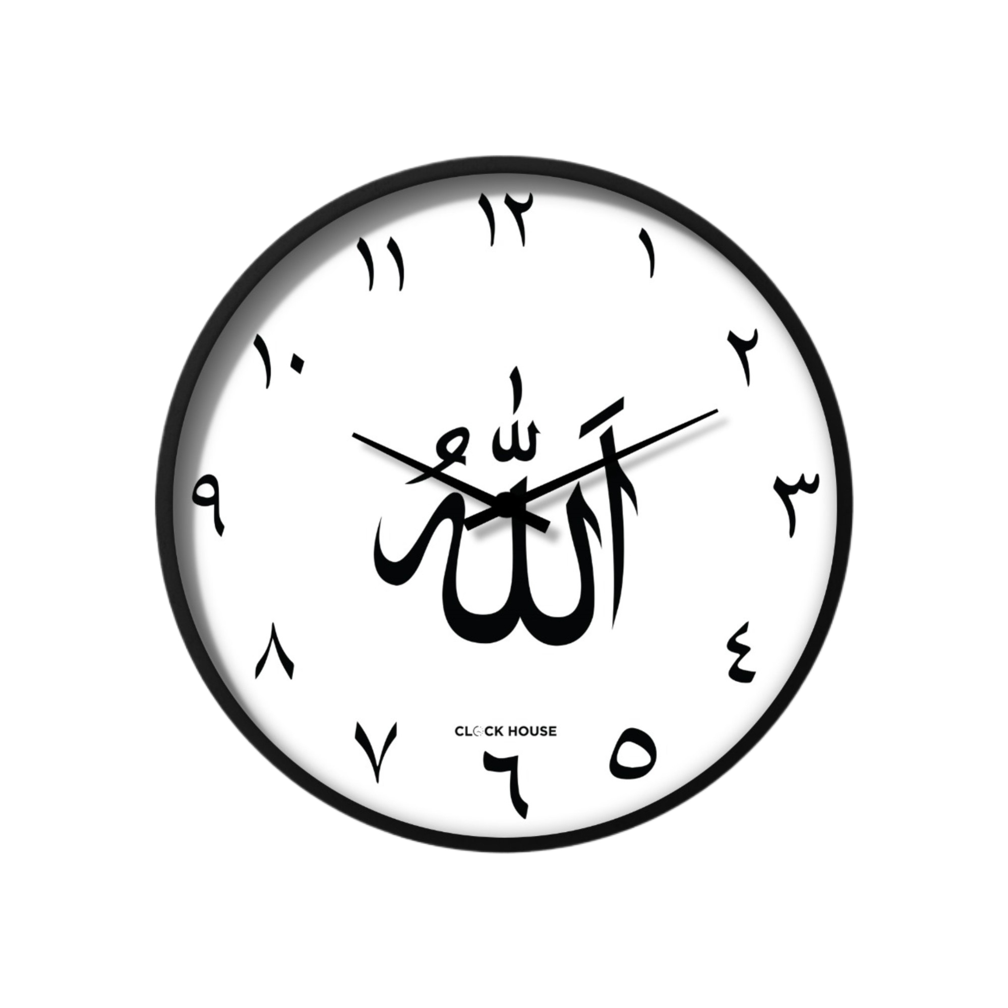 Picture of Clock House BD Islamic (Allahu) Wall Clock White