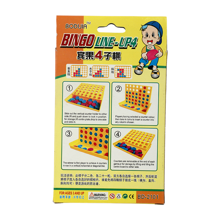 Picture of Bingo Line Up 4 Game Fun Family Games