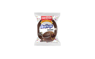 Picture of All Time Cream Filled Cup Cake Chocolate