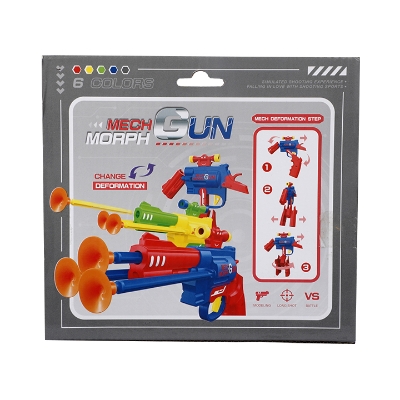 Picture of Mech Morph Gun For Kids  MultiColor