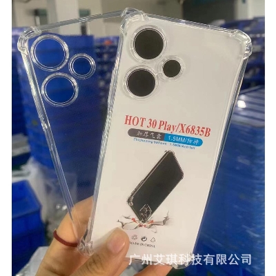 Picture of For tecno spark 10       Premium Silicone Case Crystal Clear Soft TPU Ultra-Thin Transparent Flexible Protective Mobile Phone Back Cover