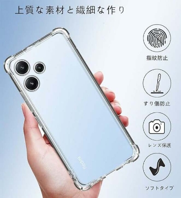 Picture of For Xioami Redmi 13 Luxury Crystal Clear Case Soft Silicone Shockproof Transparent Shell TPU Back Cover