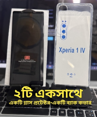 Picture of 2in 1 Combo Pack For Sony Xperia 1 Mark 4 IV  Front Smooth Quality Screen Glass Protector + Silicone Airbag Transparent Protective Clear TPU Back  Case