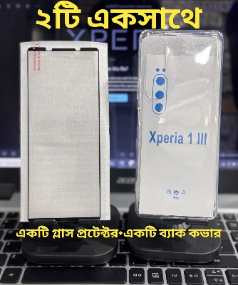 Picture of 2in 1 Combo Pack For Sony Xperia 1 Mark 3 iii Front Smooth Quality Screen Glass Protector + Silicone Airbag Transparent Protective Clear TPU Back  Case