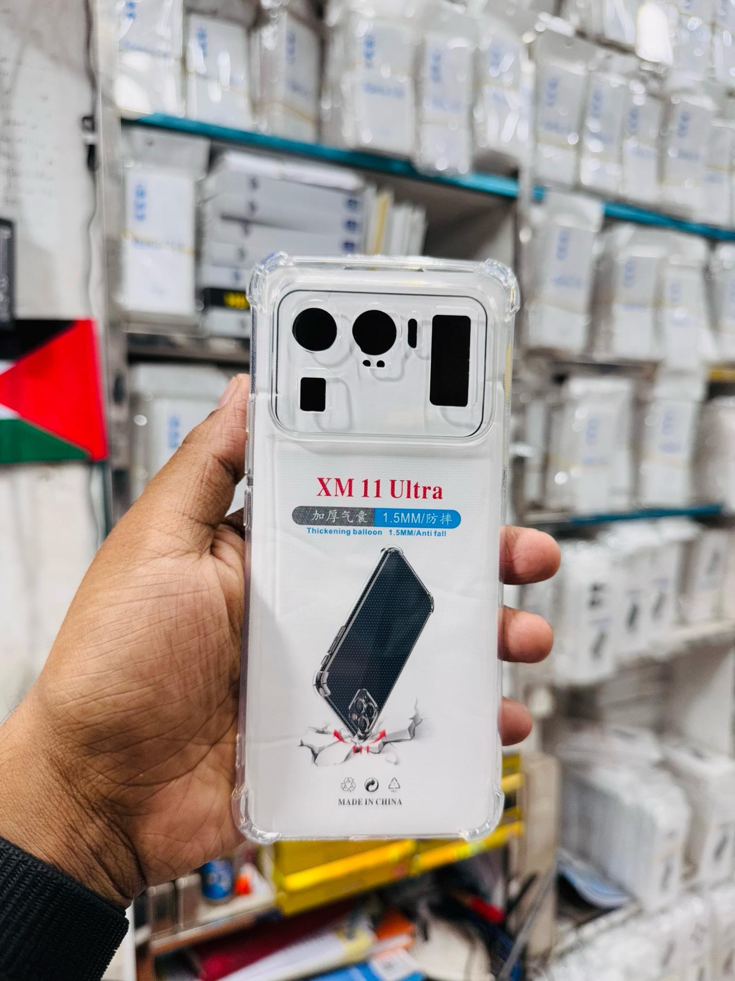 Picture of For Xiaomi 11 Ultra Silicone Airbag cover Shockproof Transparent Protective Clear Back Cover TPU Case