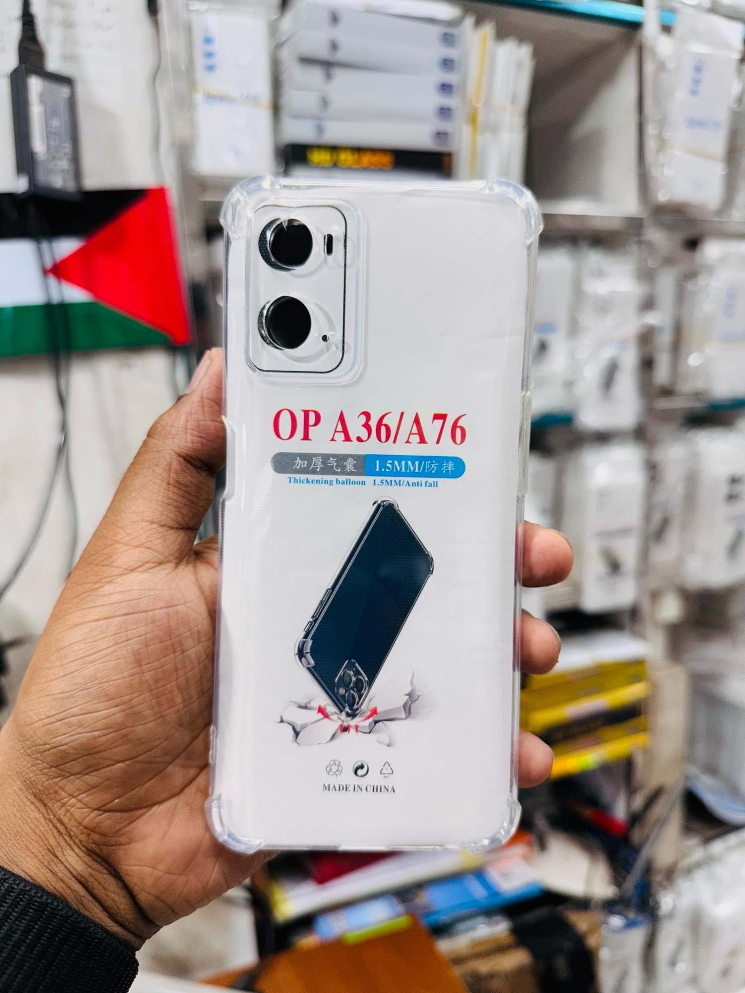 Picture of For Oppo A36 / A76  Silicone Airbag cover Shockproof Transparent Protective Clear Back Cover TPU Case