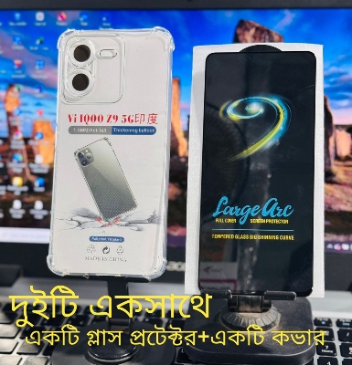 Picture of 2in1 Combo Pack For Vivo IQ00 Z9 5G Front Smooth Quality Screen Glass Protector + Silicone Airbag Transparent Protective Clear TPU Back  Case