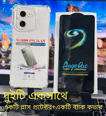 Picture of 2in1 Combo Pack For Vivo IQ00 Z9X 5G GN  Front Smooth Quality Screen Glass Protector + Silicone Airbag Transparent Protective Clear TPU Back  Case