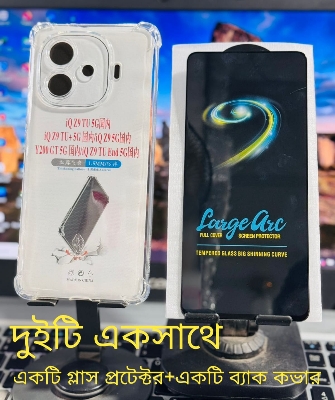 Picture of 2in1 Combo Pack For Vivo IQ00 Z9 Turbo 5G / Z9 Turbo Plus + 5G / Z9 5G / Y200 GT 5G / Z9 Turbo End 5GFront Smooth Quality Screen Glass Protector + Silicone Airbag Transparent Protective Clear TPU Back  Case