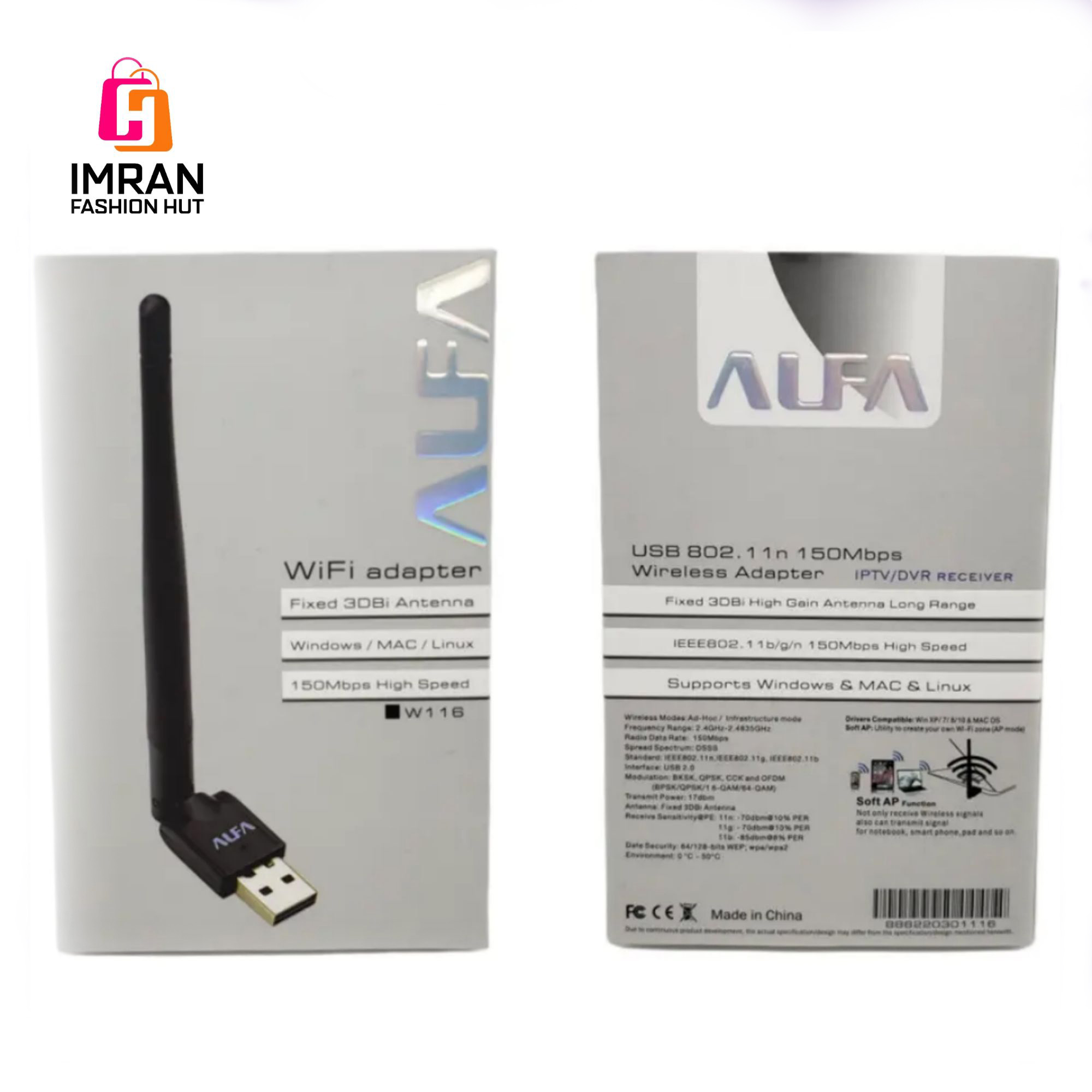 Picture of Alfa W116 Net WiFi Fixed 3DBi Hifh Gain Long range Antenna Wireless-N USB Adapter - Imran Fashion Hut