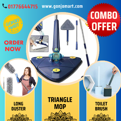 Picture of 3 IN 1 COMBO Set Triangle Mop, Long Duster & Toilet Brush