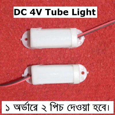 Picture of 2PCS – 4V WHITE Color Tube Light DC 4V 2″ Inch 3Pcs SMD LED White LED Tube Light For Bedroom Garden Outside Solar Light Office Home Exhibition Lighting LED DIY