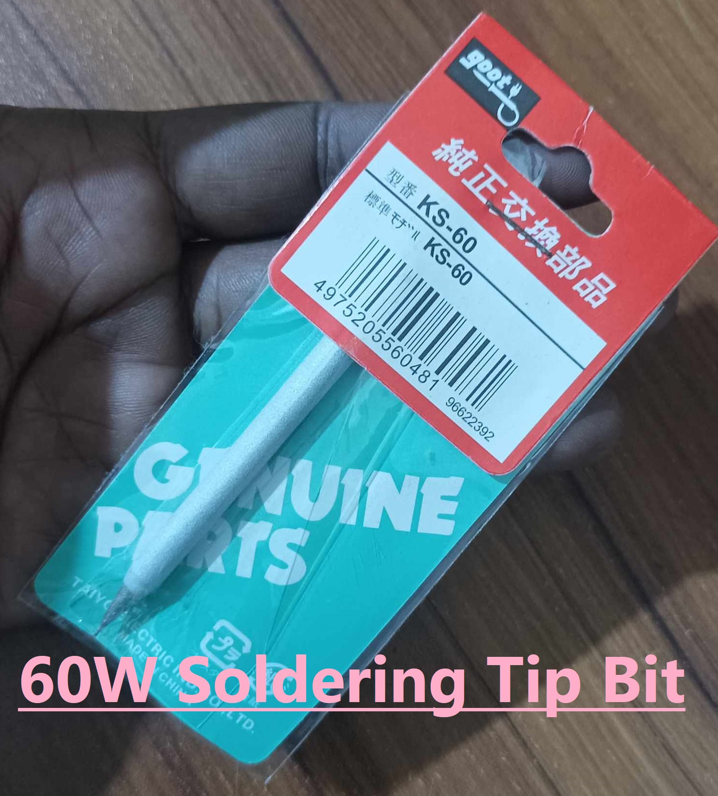 Picture of KS-60 Bit Soldering Tip Or Bit 60W Soldering Tip 60W Soldering Bit Rod Style For 60W Soldering Iron Tatal Tools Sets