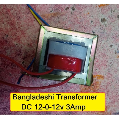 Picture of BANGLADESHI 12V 3A Transformer 12-0-12V 3Amp Input AC 220V 50Hz Output DC 12 Volt 3A Step Down Transformers Adapters For Power Supplies