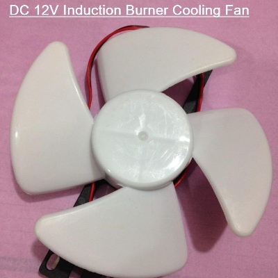 Picture of WHITE 12V INDUCTION BURNER Cooling Mini Fans DC 12V Motor 105mm Blade Diameter With 2 Pin Short Cables For Induction Burner Cooker Heatsinks Cooling Fan