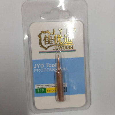 Picture of Brass COPPER 900M-T-I Soldering Tip Bit Leads Free Soldering Iron Professional Bits Replacement Pencil Soldering Solder Iron Tip For Soldering Station & Iron Tip - Multi Plug