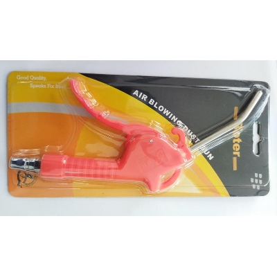 Picture of AIR BLOWING DUST Machine 110mm Air Duster Compressor Blow Machine Grip Air Blower Duster Blower Clean Up Tools Pneumatic Cleaning Tools Sets