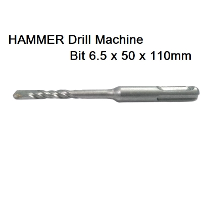 Picture of 110mm HAMMER DRILL BIT 6.5x50x110mm Carbide Tipped SDS Plus Shank Concrete Stone Masonry Drilling Hammer Drill Bit For Masonry Wall Tools Sets 