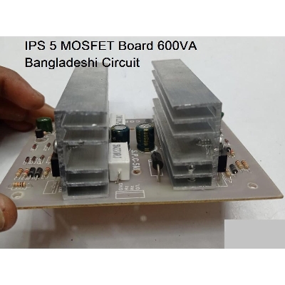 Picture of IPS 5 MOSFET Board 800VA BANGLADESHI Circuit MOSFET Board Circuit Total 10 MOSFET In Circuit With Alluminum Heatsinks 5 MOSFET Adapters Board