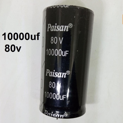 Picture of 10000uF 80V RADIAL Electrolytic Capacitor 10000uF 80V Radial Polarized Aluminum Electrolytic Capacitors 2 Pin Leads Connections Leg